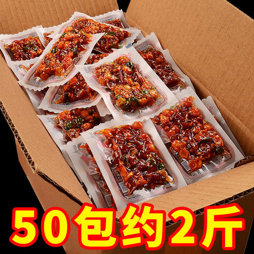 佳龙五谷杂粮礼包款辣条
