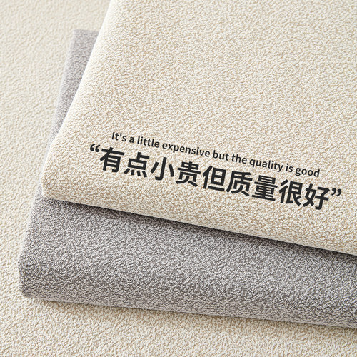 顾辞旗舰店雪尼尔简约现代