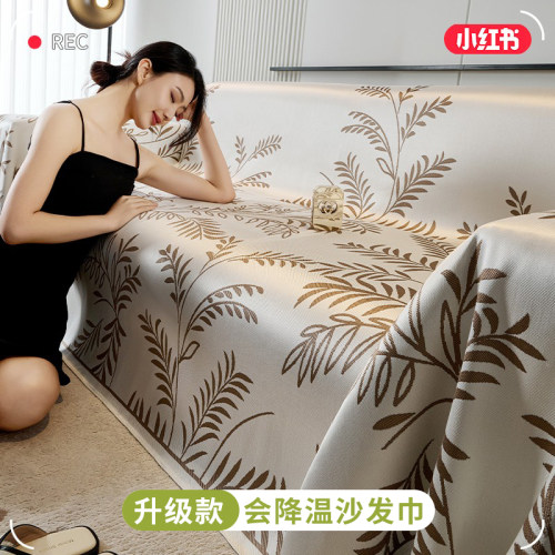 顾辞旗舰店冰丝简约现代