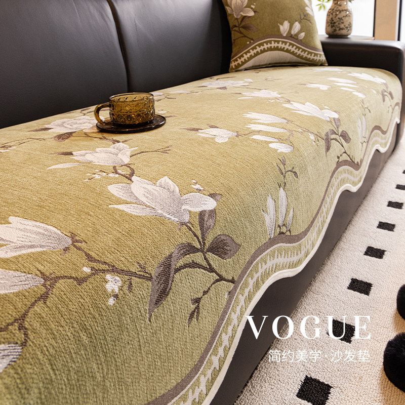异形沙发垫四季通用复古高级感皮沙发坐垫固定防滑轻奢沙发盖布巾,居家布艺,沙发垫,淘宝优惠券,粉丝福利购,淘宝优惠卷