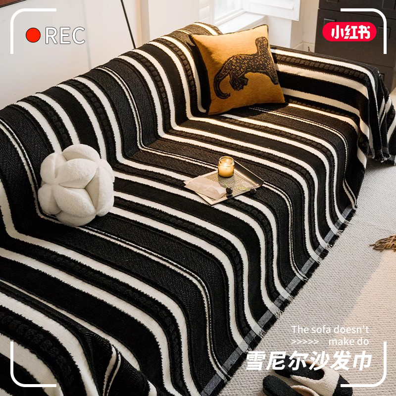 顾辞旗舰店雪尼尔防猫抓垫高级感