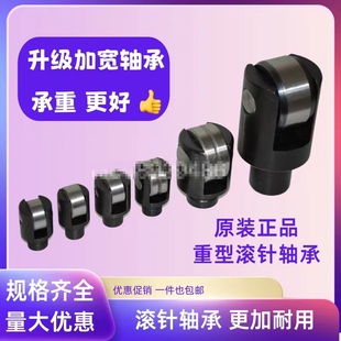 车床中心架滚轮轴承中心架滚轮轴承配件机床中心架轴承包邮