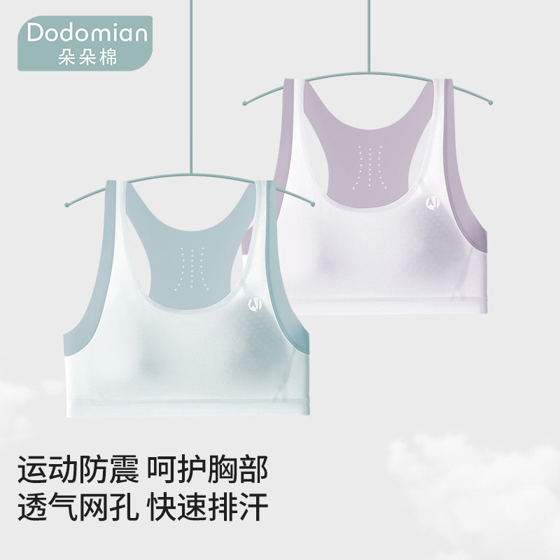 ��ɫ 80A �����2025�¿���Ů����