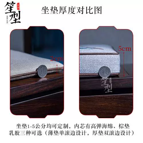 Товары от tb563618954174