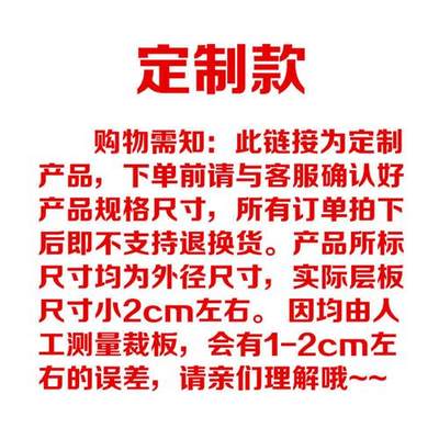 饭店厨房不锈钢置物架微波炉收纳架挂墙架上墙架超市仓库货架定制