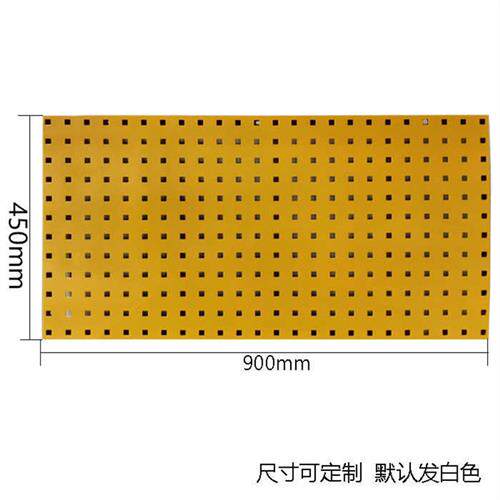 定制烘焙洞洞板工具架方孔五金工具墙上收纳置物架挂板挂钩整理u.