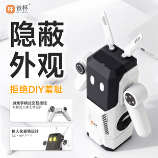 米杯超人飞机杯one电动全自动加热伸缩圣杯自慰男用隐蔽型名器ome