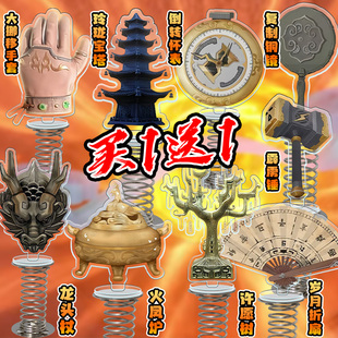 熊出没神奇宝物许愿树宝塔岁月折扇弹簧摇摇乐亚克力立牌桌面摆件