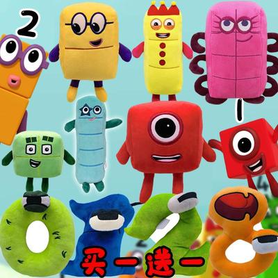 跨境新品Numberblocks毛绒公仔数字积木玩具儿童数字启蒙动画玩具