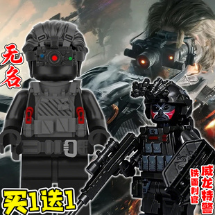 三角洲行动人仔无名威龙特警盾牌铁面判官军事模型拼装积木玩具男