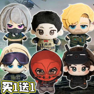 三角洲行动无名赛伊德面具可摘创意玩偶麦小鼠棉花娃娃努努体挂件