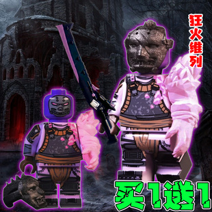 狂火维列地铁逃生人仔乐潮玩积木boss模型火焰刀和平精英游戏周边