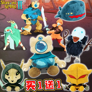 杀戮尖塔2鸡煲无限流故障机器人创意玩偶静默猎手咔咔公仔礼物6+