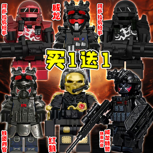 三角洲行动干员红狼威龙盾牌铁面判官阿萨拉机枪手积木人仔手办男