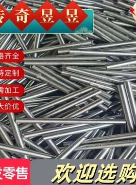 QStE550TM冷轧钢板 SPFC390M冲压级钢带Q235D钢卷SPFH490汽车用钢