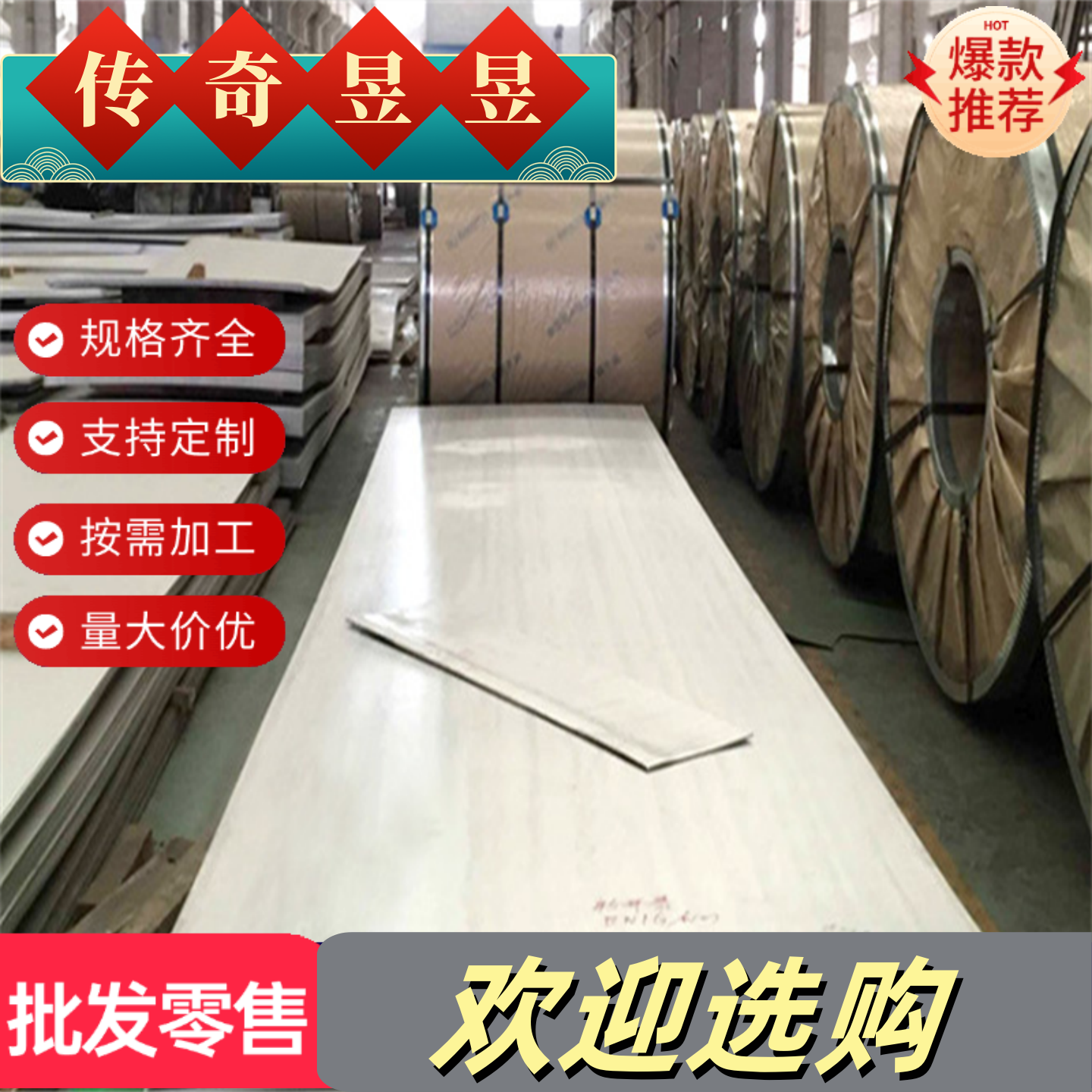 ADC12 YL113 YZAlSi11Cu3 A380铸造高硅铝合金板零切无气孔无沙眼