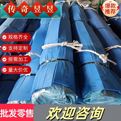 X46Cr13不锈钢 X22CrNi17 X12CrMoS17 X100CrMo13圆钢 不锈钢板