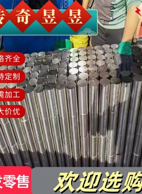 CuAl6铝青铜CuAl8铜板CuAl6Ni2铜棒CuAl7Fe2铝铜合金CuAl9Ni3Fe2