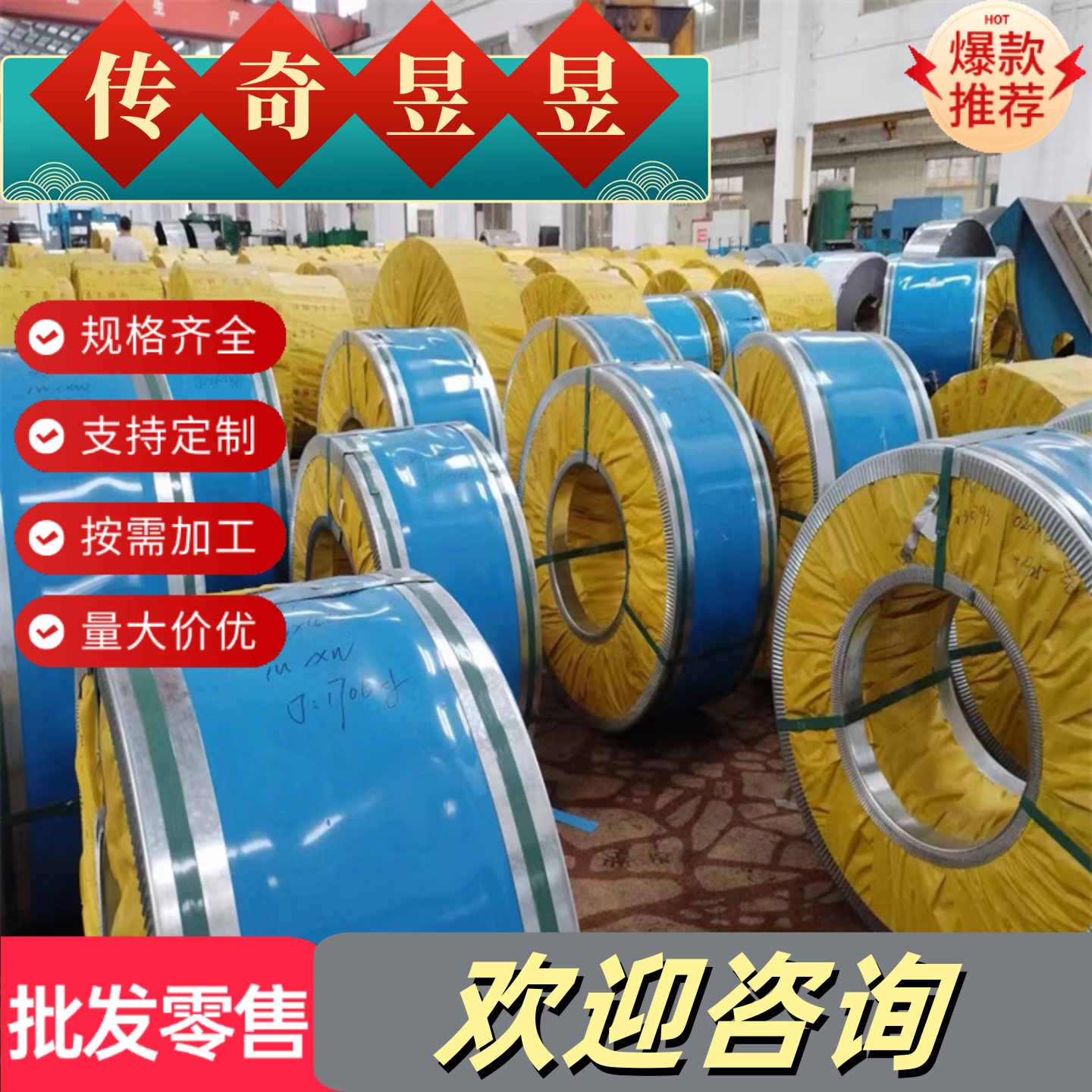 ALSi12Fe压铸铝板ZL102高硅铝板ZL104铝硅合金ZL114A ZL201 ZL205