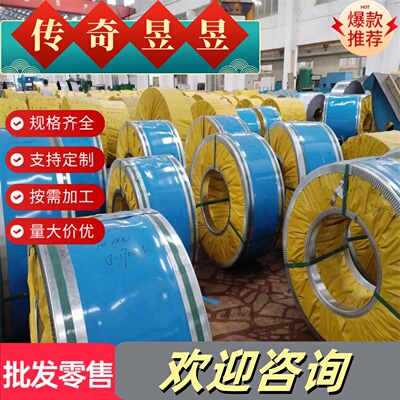 ALSi12Fe压铸铝板ZL102高硅铝板ZL104铝硅合金ZL114A ZL201 ZL205