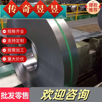 1Cr18Ni9Ti不锈钢棒材OCr18Ni9Ti不锈钢板0Cr17Ni7Al圆钢1CR18Ni9