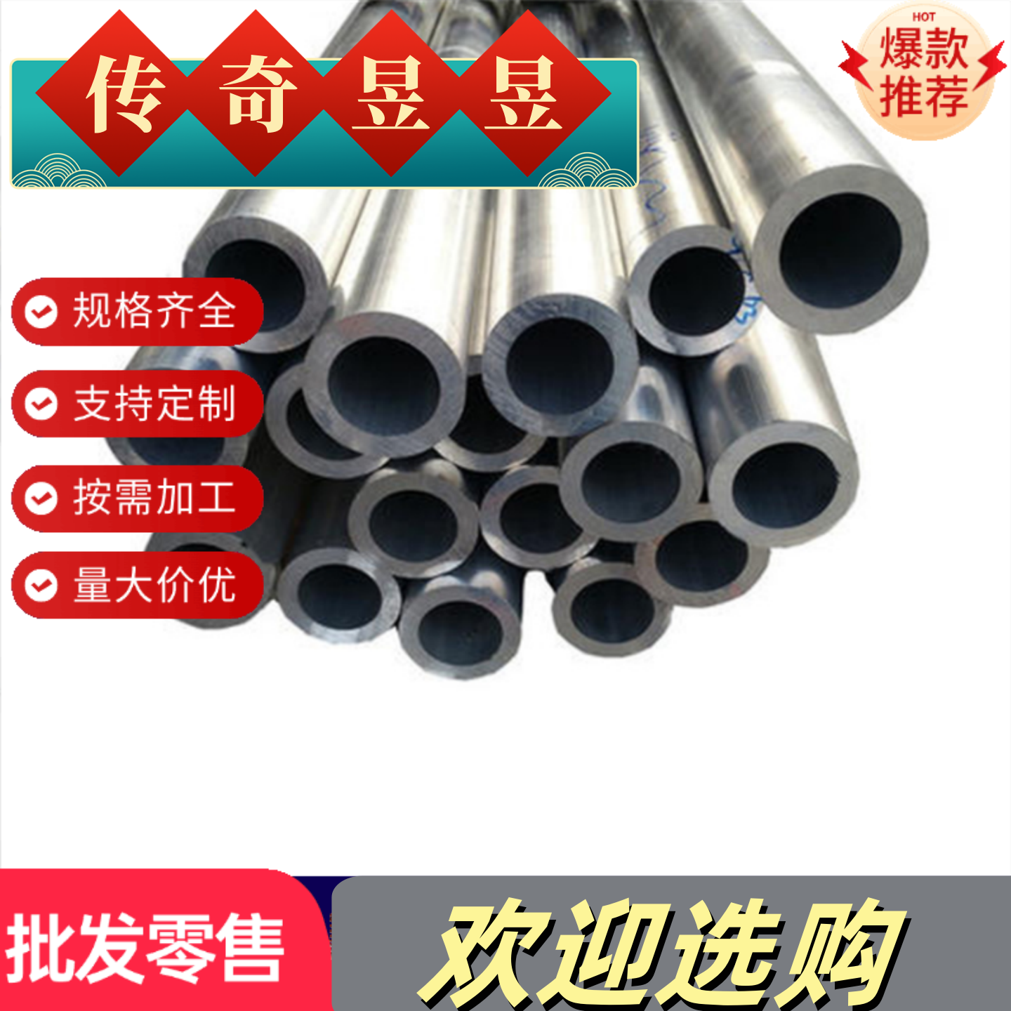 合金钢板15Crmo12Cr1MoVG钢板42CrmoQ355BCD/E 60-300mmQ420QD/E