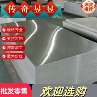 1144 1141 SUM42易切削钢圆棒1.0760圆钢38SMn28易车铁棒研磨光棒