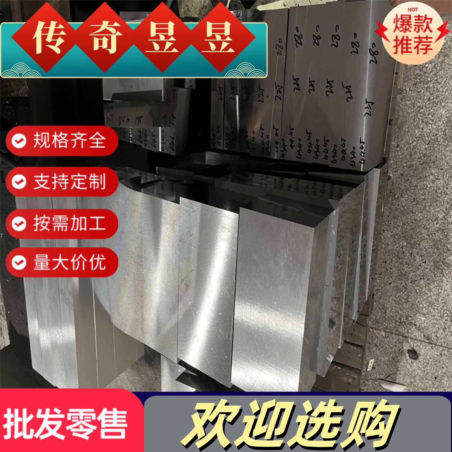 现货DC01 DC04 DC05 08AL ST14钢板卷冲压用板08F沸腾钢 ST14 板