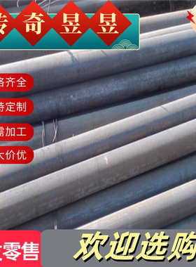 ZL102压铸铝合金ZAlSi12 EN AC-44300 AlSi12Fe 铝板 铸铝 材料棒