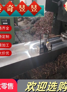 1.7733 20CRV SAE6120 22CRV4钢板1.7510 40CRV SAE6140 42CRV6棒