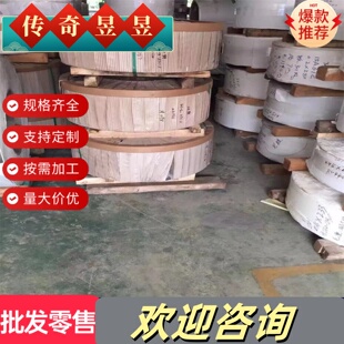 Q235B钢板切割碳钢 20Mn23AlV无磁钢板激光切割A36美标钢板预埋件