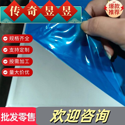 ZL114A铝板AC4C铝块A357AlSi7Mg A-S7G-03 LM25铝板1725.2铝板