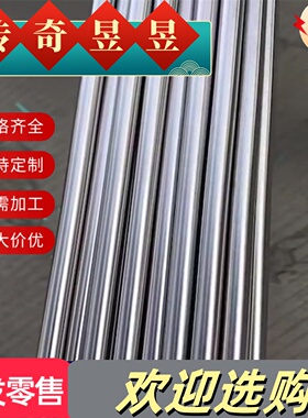 CA105铜板QAL7铜棒QAL9-4 CuAl10Fe3铝青铜ZCuAl10Fe3Mn2铜管