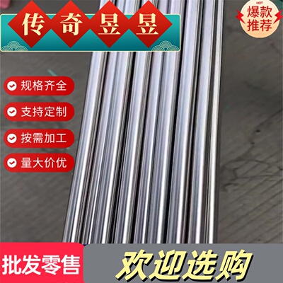 CA105铜板QAL7铜棒QAL9-4 CuAl10Fe3铝青铜ZCuAl10Fe3Mn2铜管