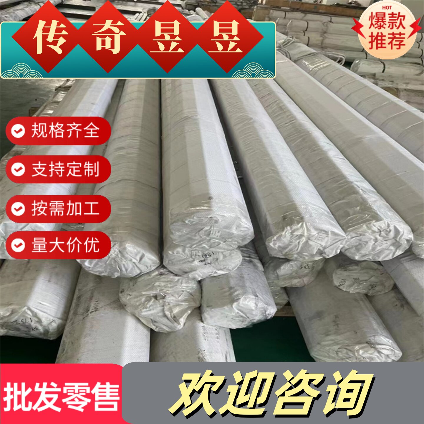 2l99LM6铝棒材LM9铝板AC4 LM25铝合金成分UNS A356.2 A-S7G03铝带