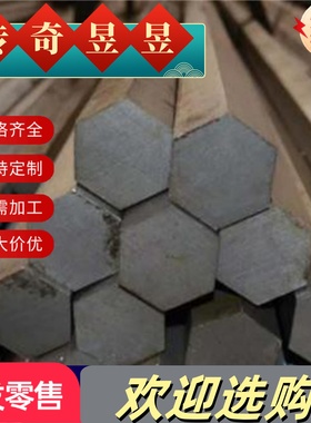 BS700钢板WL610 B500L高强750LD QSTE500TM BS700MCK2 S420MC厚板