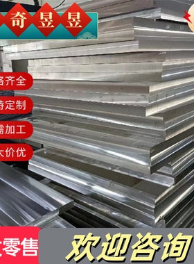 美标钢板SA516Gr70N SA387Gr11CL2 SA387Gr22CL2 SA387Gr91CL2