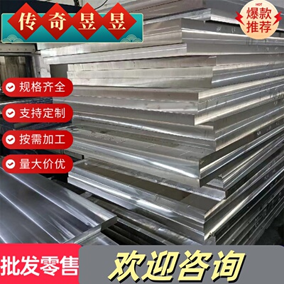 美标钢板SA516Gr70N SA387Gr11CL2 SA387Gr22CL2 SA387Gr91CL2