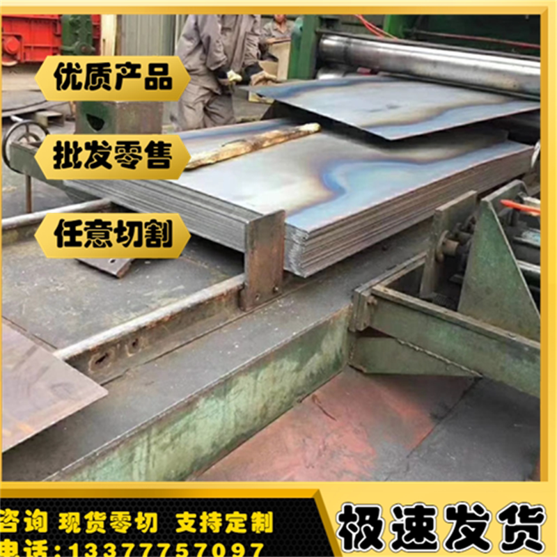 10cr17mo零切 1.4003棒料00cr12铁素体不锈钢 x6cr17不锈钢板冷轧