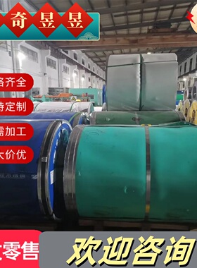 ETG100易切削钢60SPB22圆棒9SMn28钢棒UNSG12130棒料42CRMO六角棒