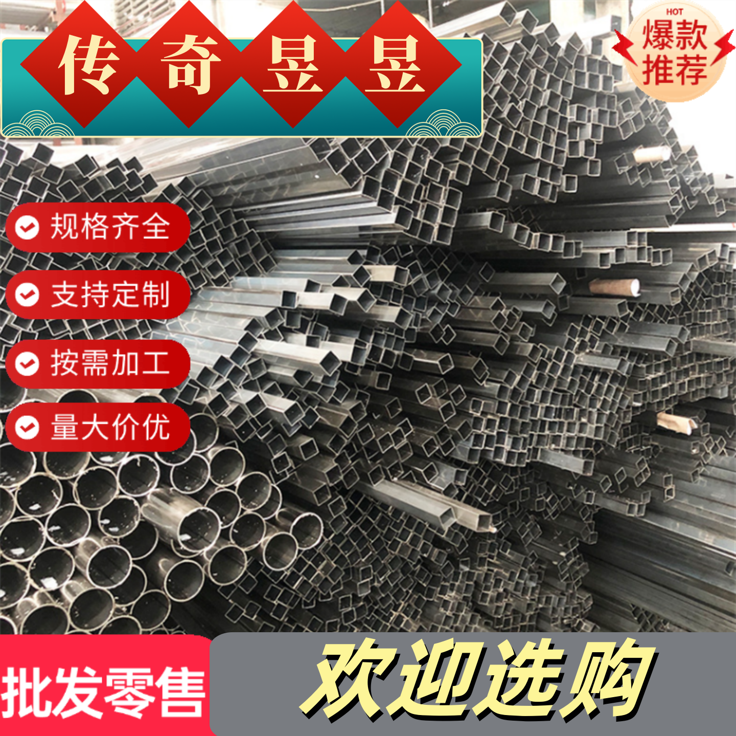 17-4PH/630不锈钢15-5PH不锈钢板 17-7PH/631 0Cr17Ni4Cu4Nb圆钢