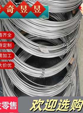 6061 6005 6065 6082 6a02 6063 6a05 6062 6a06 6060铝板 可零切