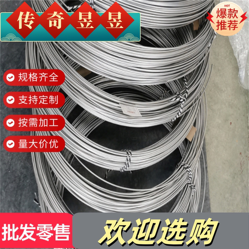 6061 6005 6065 6082 6a02 6063 6a05 6062 6a06 6060铝板 可零切