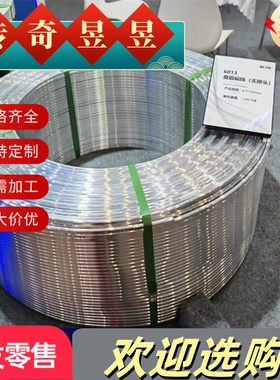 易切削圆钢Y08Pb钢棒Y12Pb Y15Pb圆棒Y15Mn Y45MnS 光圆