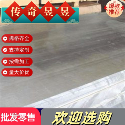 62Si2Mn弹簧钢51CrV4圆钢SK85冷拉光圆50CrVA方钢SK4 9crsi圆棒