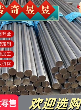 ADC12 A383 EN AC-46000 AlSi9Cu3 43100 AISi10Mg铝合金铝板