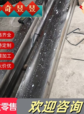 圆钢Inconel718高温合金板N07718镍基高温合金钢板N09901板材钢棒