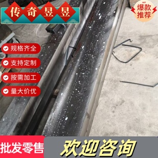 圆钢Inconel718高温合金板N07718镍基高温合金钢板N09901板材钢棒