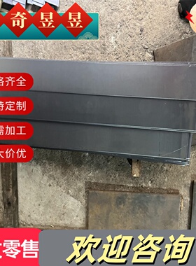 N07718 因科乃尔 inconel718 英科耐尔 alloy718 高温合金 GH4169