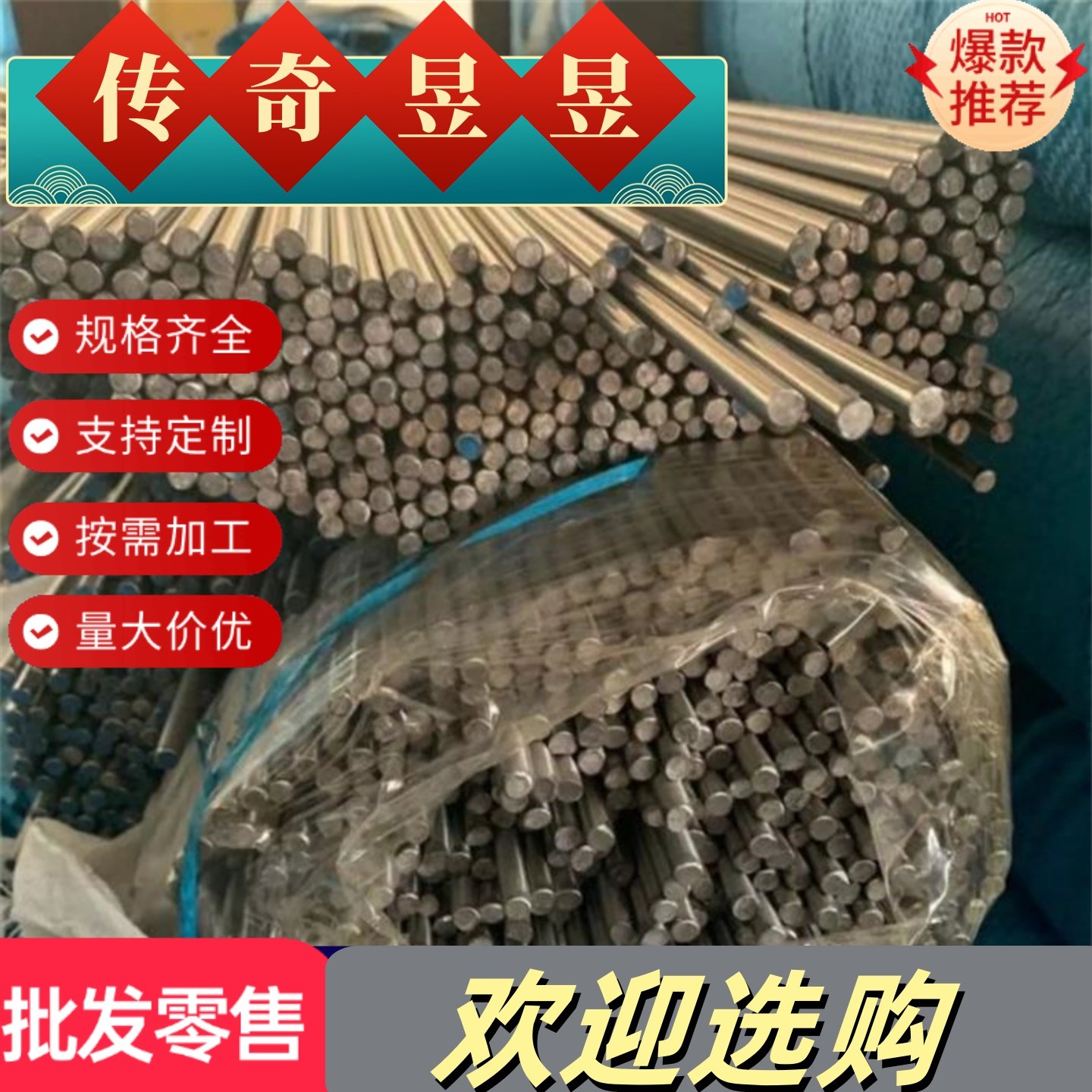 供应2007铝合金A2007铝板A2017铝棒EN AW-2017铝圆棒2017A铝板